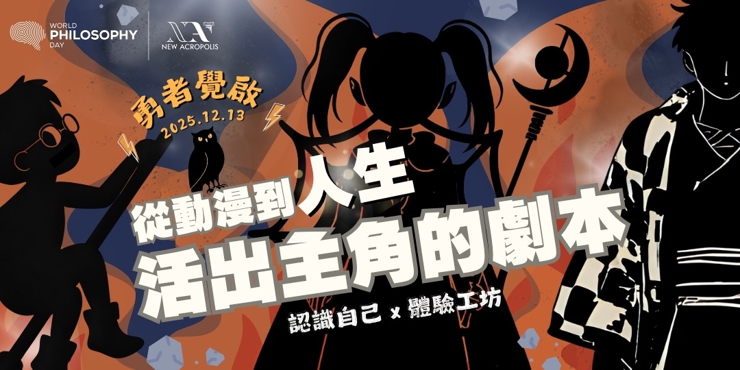 banner-2511011254341440721035