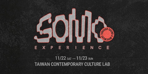 event-banner-2025 C-LAB 聲響藝術節：《SoMO: Sound & Movement 體驗》by Melting Part 