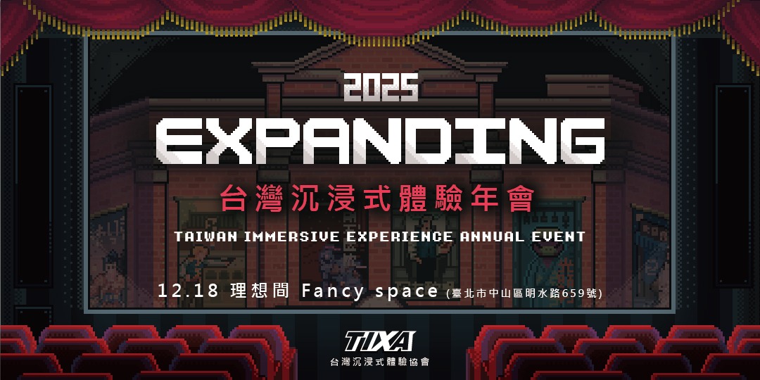 banner-2510290358241736912842