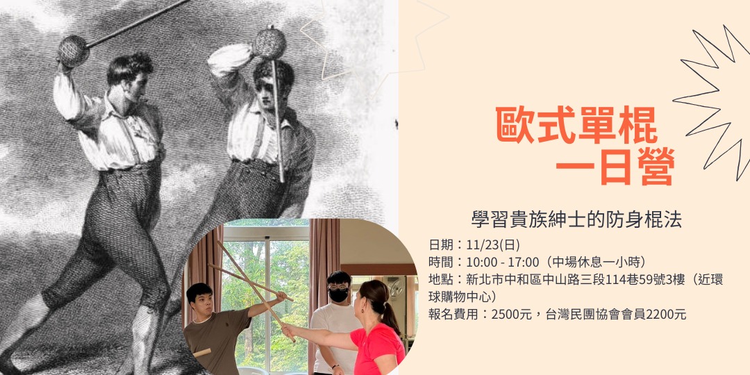 banner-2511031040237924194170