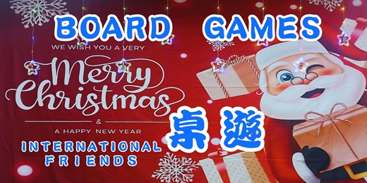 event-banner-NTD 150 / NTD 100| 11/16 (Sunday/日) Board Games| Language | 桌遊
