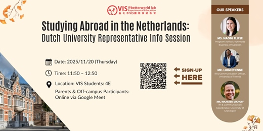 event-banner-(4E) Studying Abroad in the Netherlands: Dutch University Representative Info Session