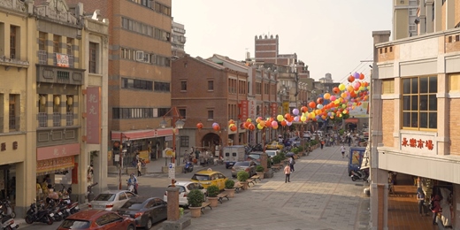 event-banner-台北大稻埕｜徒步導覽深度漫步文化之旅