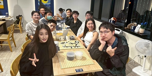 event-banner-圍棋/西洋棋聚會