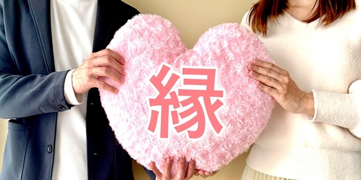 event-banner-2025 台北單身交友活動