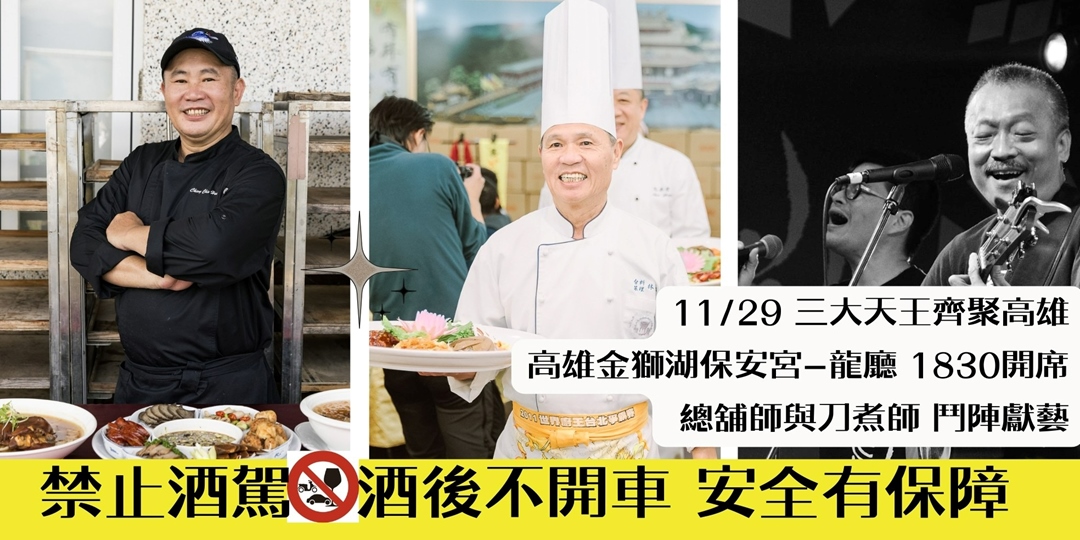 banner-2511041012471505382788