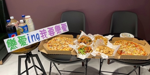 event-banner-一對一浪漫約會活動(開放3位8年級女生免費)