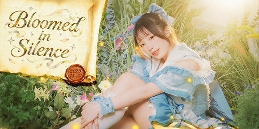 event-banner-🌸 ～ Bloomed in Silence ハルをミつけた ～ 🌸