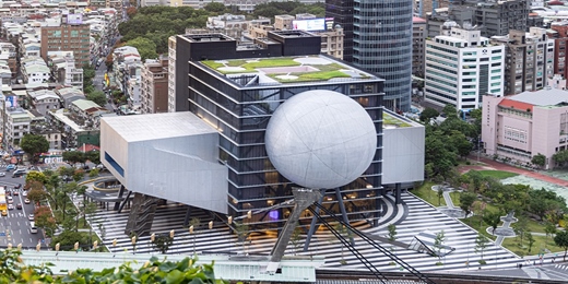 event-banner-臺北表演藝術中心：專人定時導覽 Taipei Performing Arts Center – Daily Tour