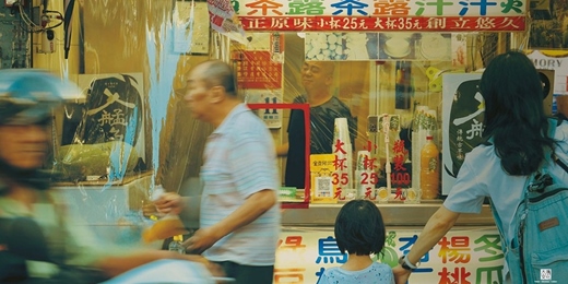 event-banner-《到得了的地方》新書分享會（台中）