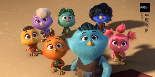 event-banner-【相遇的兩端】12/06 皇家保母亞瑟 Out of the Nest