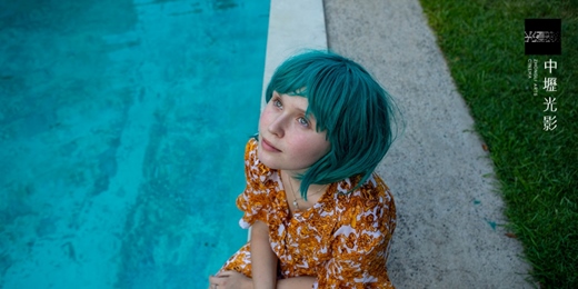 event-banner-【相遇的兩端】12/12 謝謝你愛過我 Babyteeth