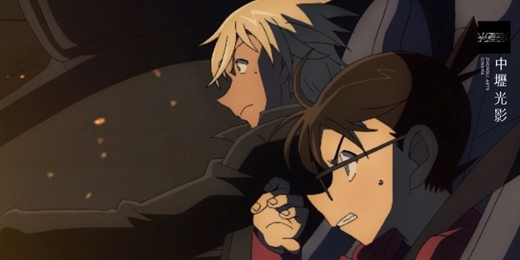 event-banner-【相遇的兩端】12/27 名偵探柯南：零的執行人 Detective Conan: Zero the Enforcer