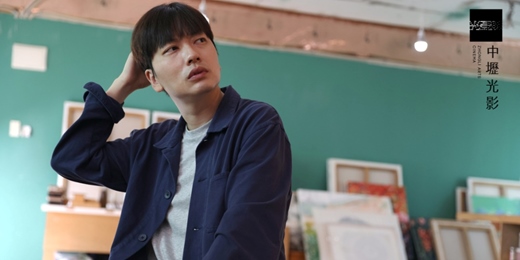 event-banner-【相遇的兩端】12/26 分手後不要做朋友 Someone You Loved