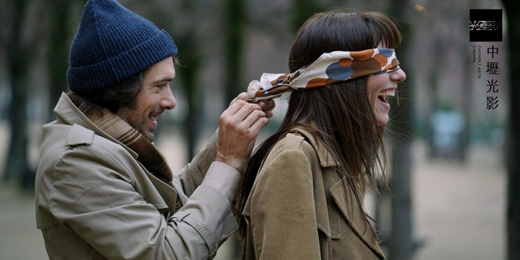 event-banner-【相遇的兩端】12/23 從前的我們 Mr & Mme Adelman