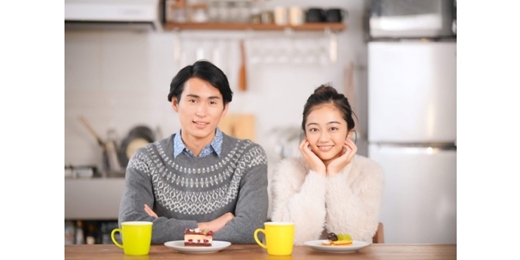 event-banner-49(台中聯誼)12/14(日)14:00【情定下午茶派對 : 七年級男菁英篇】台中交友|台中相親|交友APP|單身聯誼|中科聯誼|男女1:1|菁英聯誼|未婚二春伴侶|相親|月老|媒人