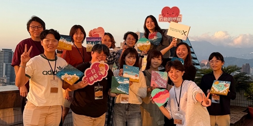 event-banner- 女同志聖誕 KTV 交換禮物趴踢