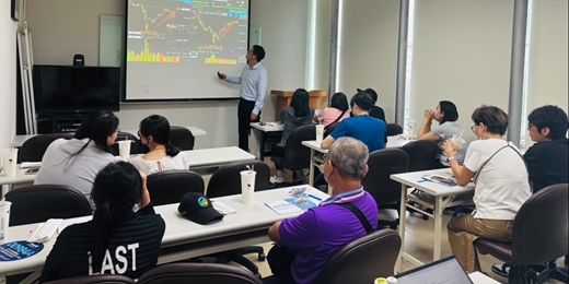 event-banner-2025新創技術分析暨高端商品講座（竹北場）