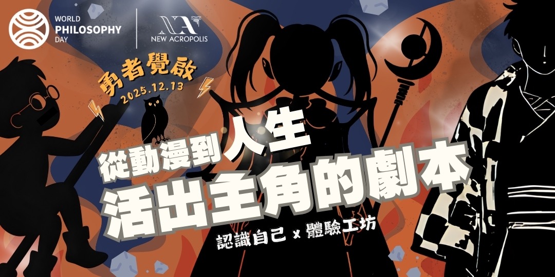 banner-2511011254341440721035