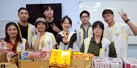 event-banner-12/13(六)雲林陪伴長者烹飪活動-台中出發(有酬)