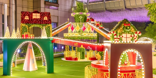 event-banner-LINE FRIENDS 總動員 新北歡樂耶誕城歡笑45天