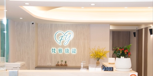 event-banner-《冬季瘦身最強場》減重停滯Ｘ鬆弛Ｘ體態卡關Ｘ循環代謝一次破解