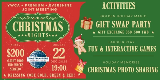 event-banner-2025/12/22 (一) YWCA + Premium + Evershine Toastmasters ***Christmas Party & Gift Exchange***