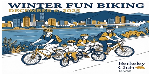event-banner-2025.12.06 Winter Fun Biking