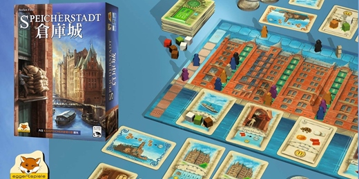 event-banner-12/5(五)北投桌遊團