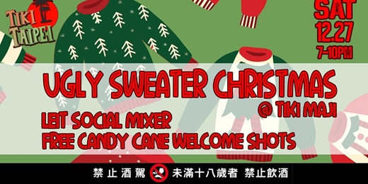 event-banner-Ugly Sweater Christmas Party @ Tiki Taipei 