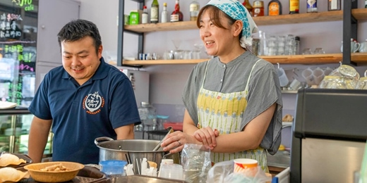 event-banner-山形料理交流會×東北深度旅遊分享— 一堂從餐桌走向雪地的實境教育課 