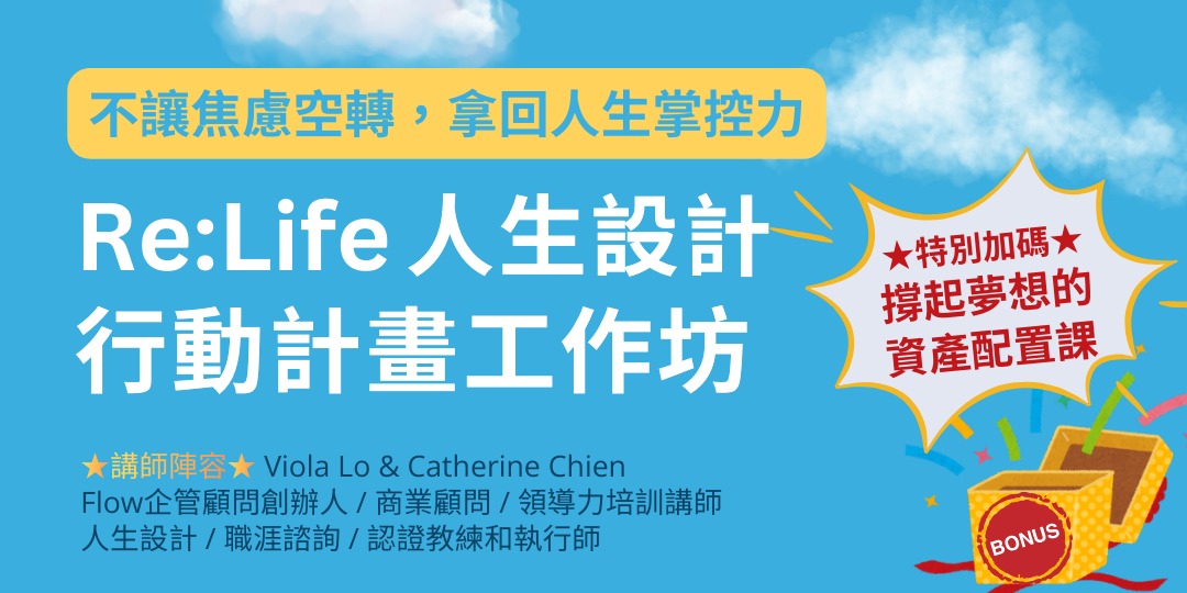 banner-2511220542495667831580