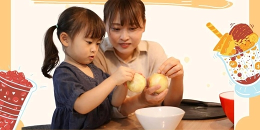 event-banner-2026小小美食家義賣比賽｜親子甜點日