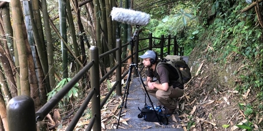 event-banner-《蝴蝶叔叔的低語和蝙蝠的無聲咒語:台灣野生聲景的聲響創作》駐村藝術家──森姆.厄佩丁發表會