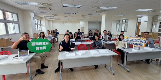 event-banner-測試報名