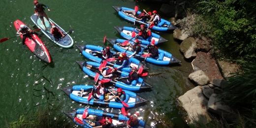 event-banner-碧潭獨木舟歡樂體驗航行