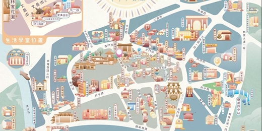 event-banner-走讀板橋城： 林家園邸 四大古廟