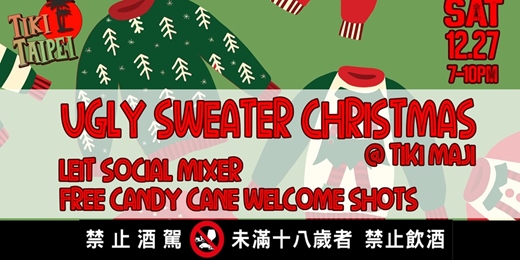 event-banner-Ugly Sweater Christmas Party @ Tiki Taipei