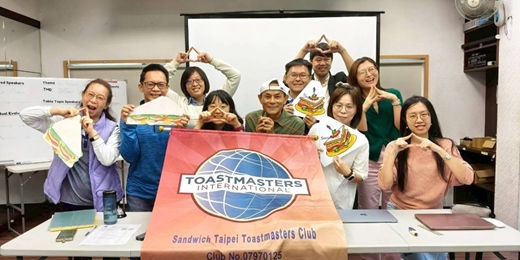 event-banner-12/20 Sandwich Taipei Toastmasters Club - Peanuts Christmas Party