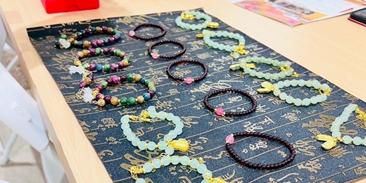 event-banner-珠事圓滿 手珠教學課程