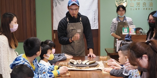 event-banner-用一滴良油走入生活