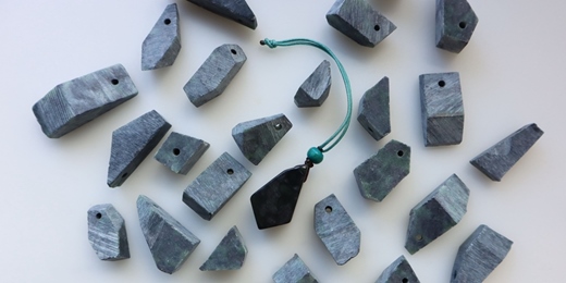 event-banner-墨玉邊料再生飾品DIY