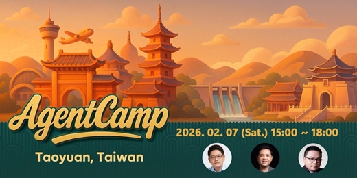 event-banner-AgentCamp - Taoyuan