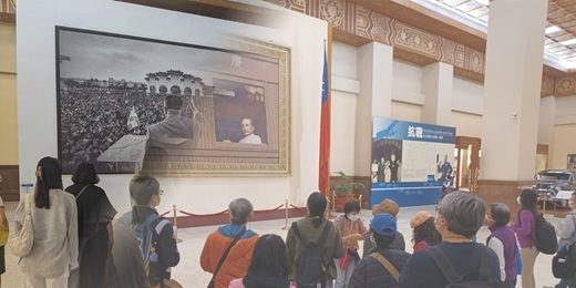 event-banner-中正紀念堂歷史小旅行【2026年場次】