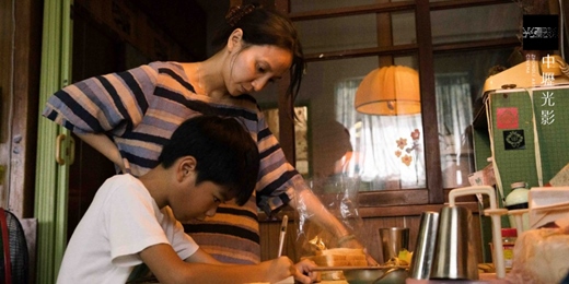 event-banner-【夢想放大機】01/11 A面：我的一天 Side A：A Summer Day + 映後座談