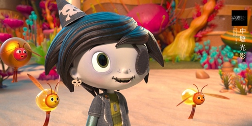 event-banner-【夢想放大機】01/24 章魚女孩大冒險  Scarygirl