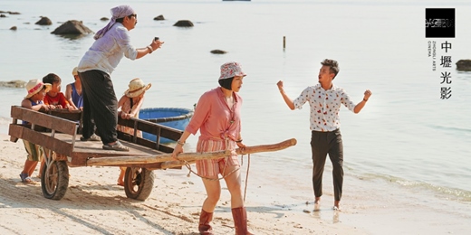 event-banner-【夢想放大機】01/04 小島大明星 Superstar Teacher