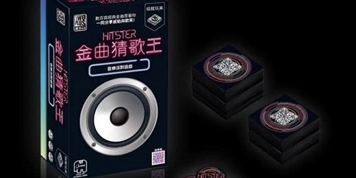 event-banner-12/26(五) 北投桌遊團