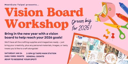 event-banner-Vision Board Workshop by Meet Cute Taipei