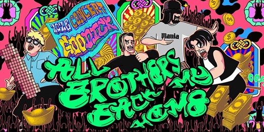 event-banner-ALL BROTHERS BACK MY HOME